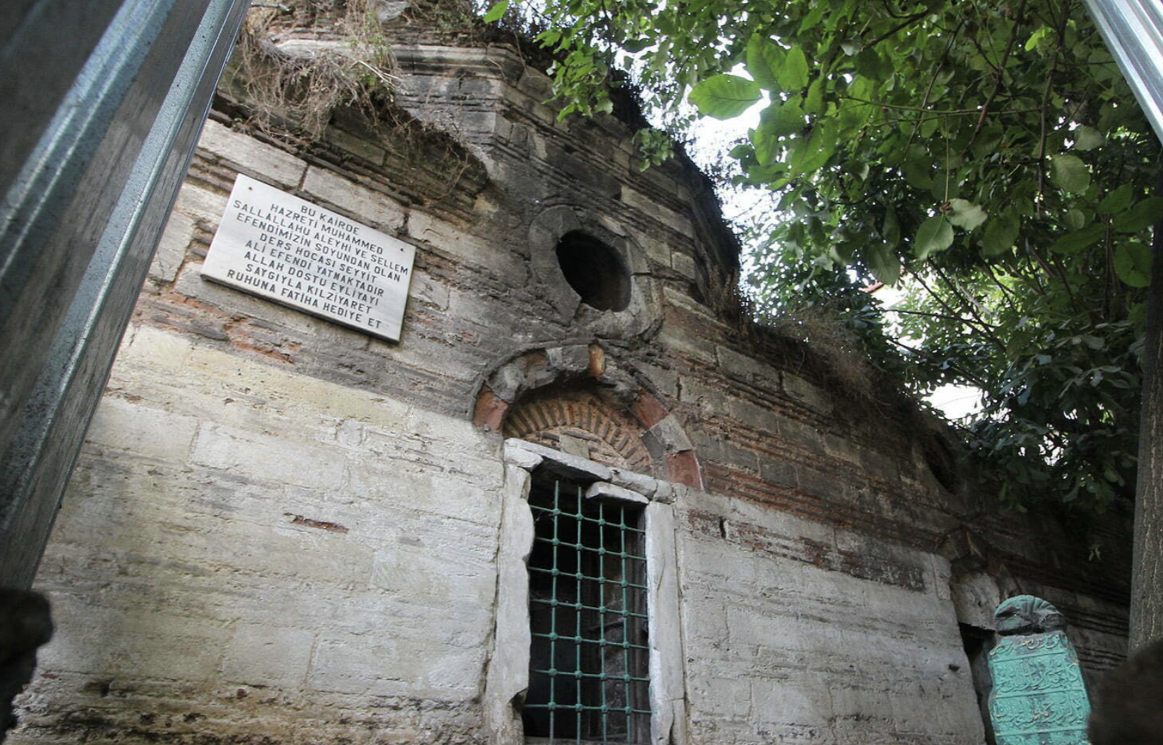 Seyyid Ali Efendi Türbesi