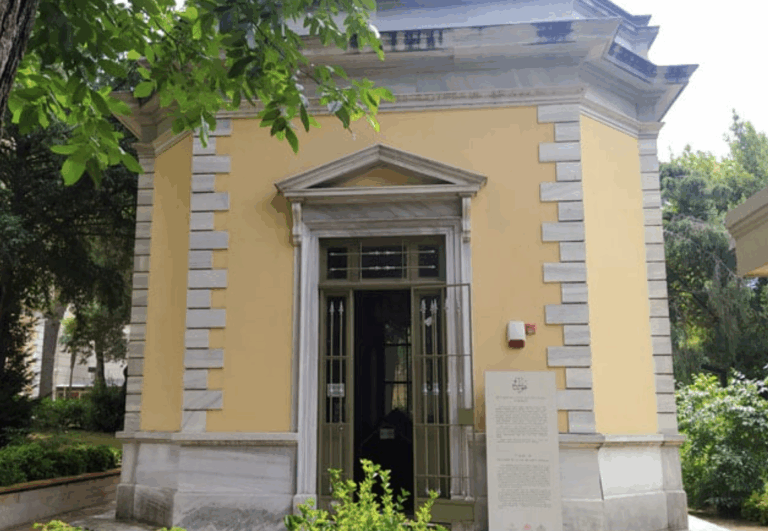 Zeynep Kamil Mausoleum