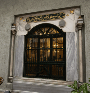 NUREDDIN-CERRAHI-TURBESI-290x300