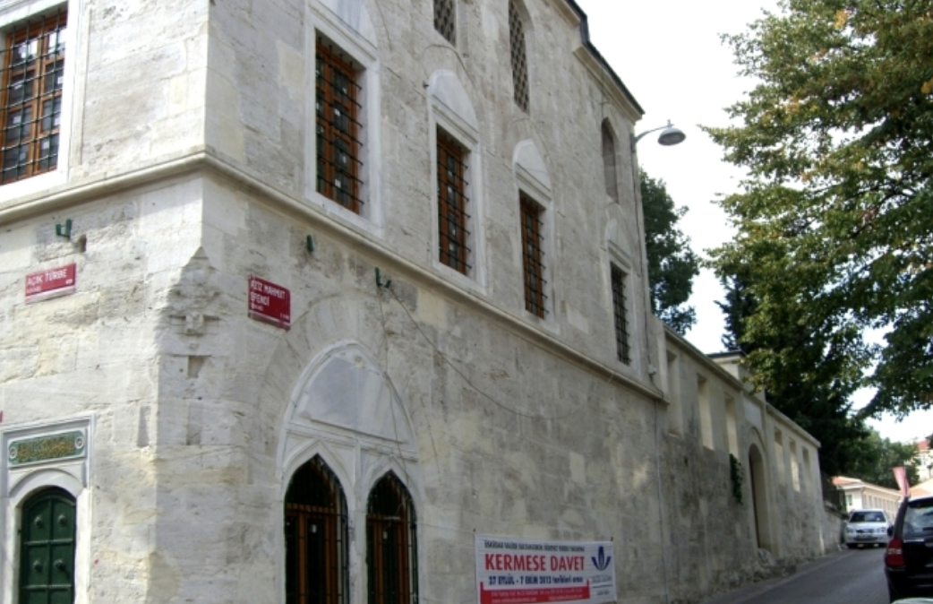 Sadrazam Halil Paşa Camii