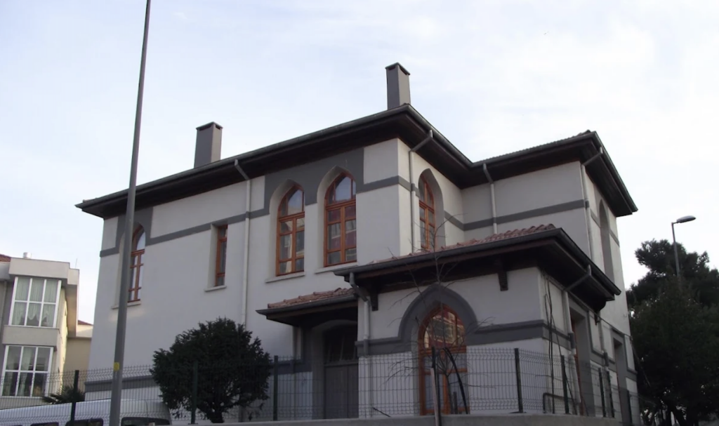 ALİ ÜLKER ORTAOKULU