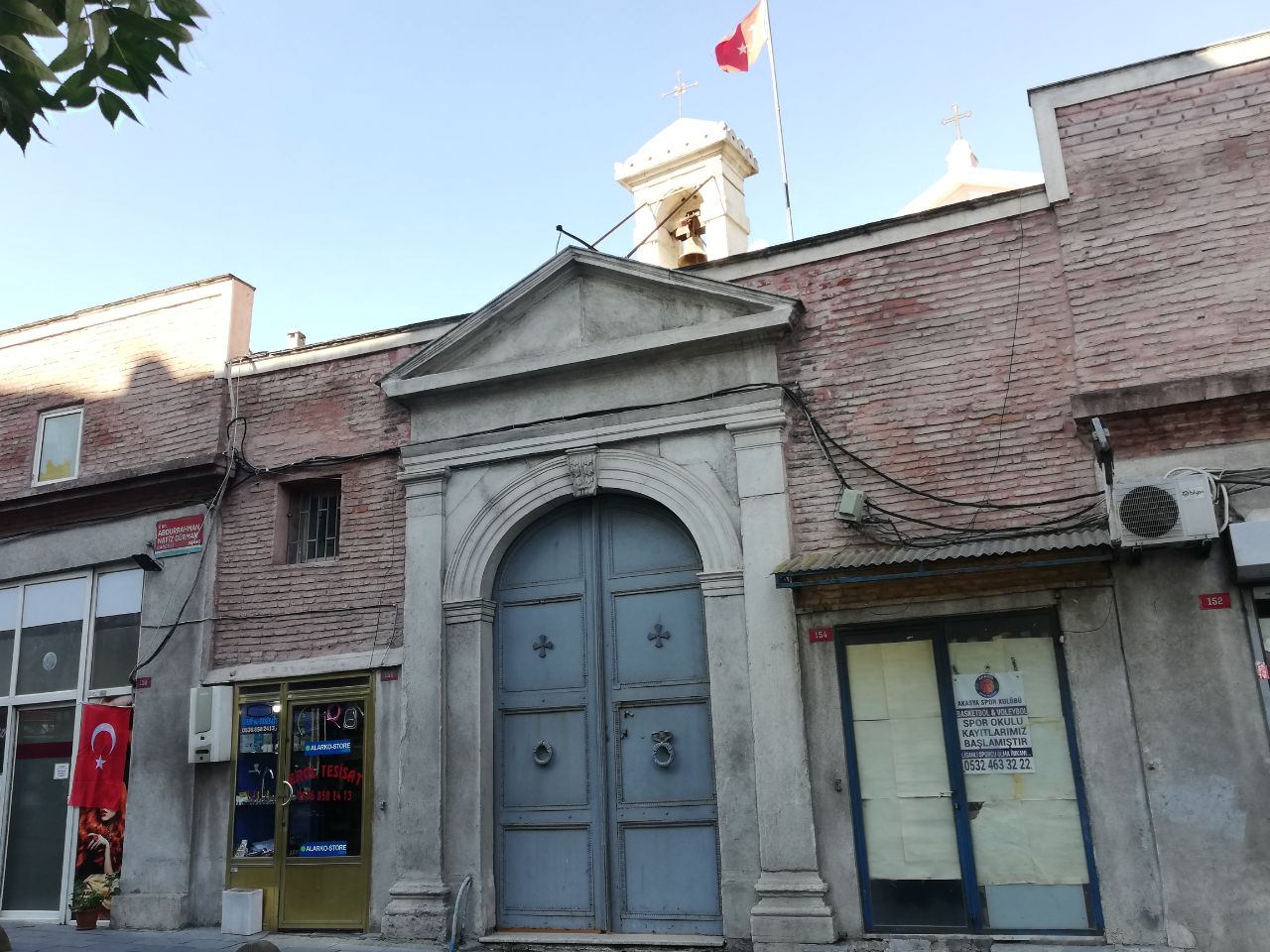 Anarad Hığutyun Ermeni Katolik Kilisesi