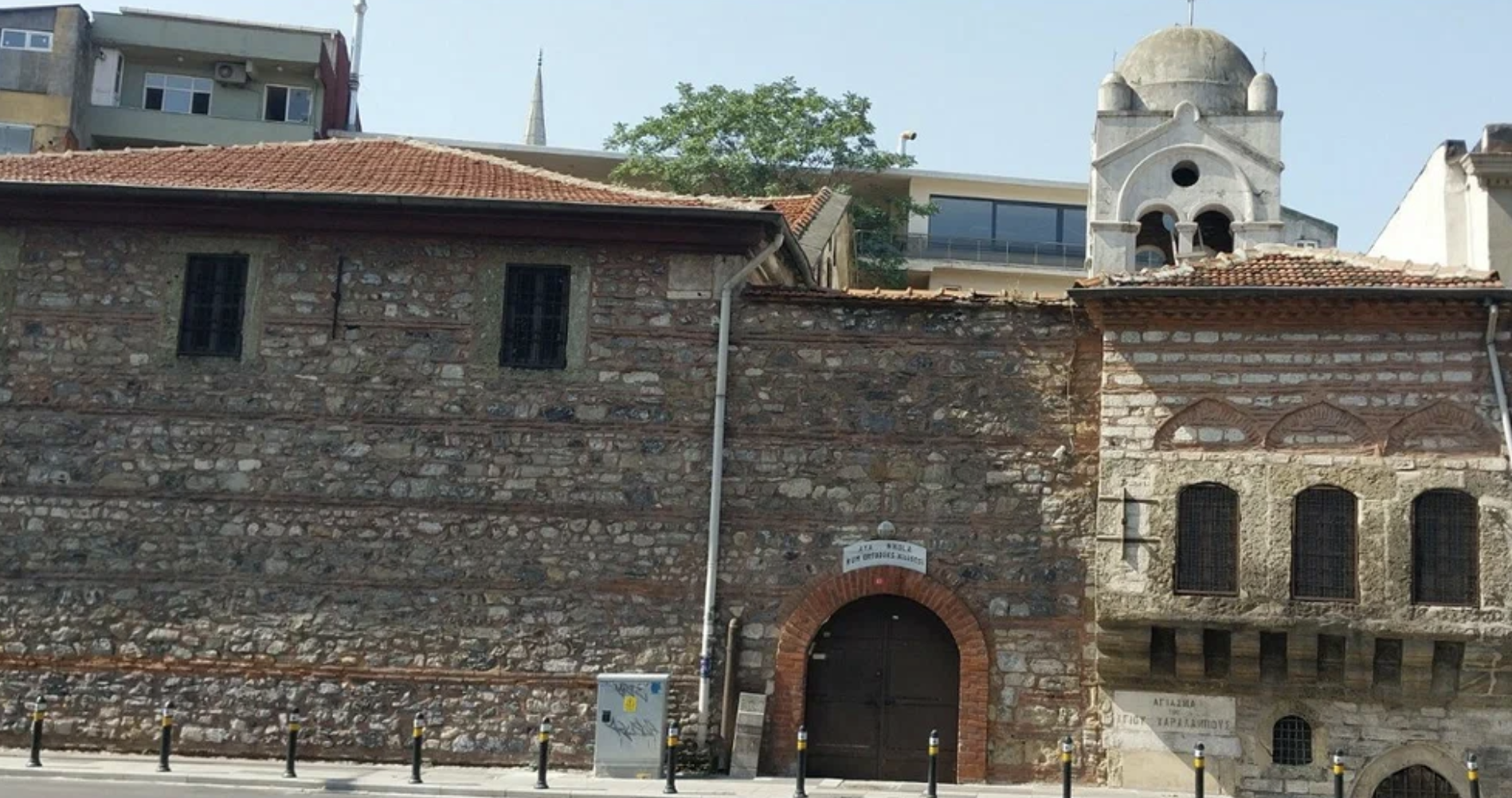 Aya Nikola Rum Ortodoks Kilisesi