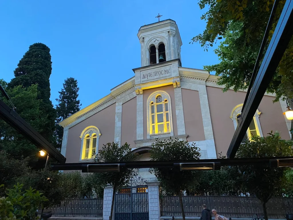 AYA STRATİ RUM ORTODOKS KİLİSESİ