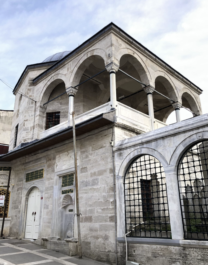 Ahmediye Sıbyan Mektebi