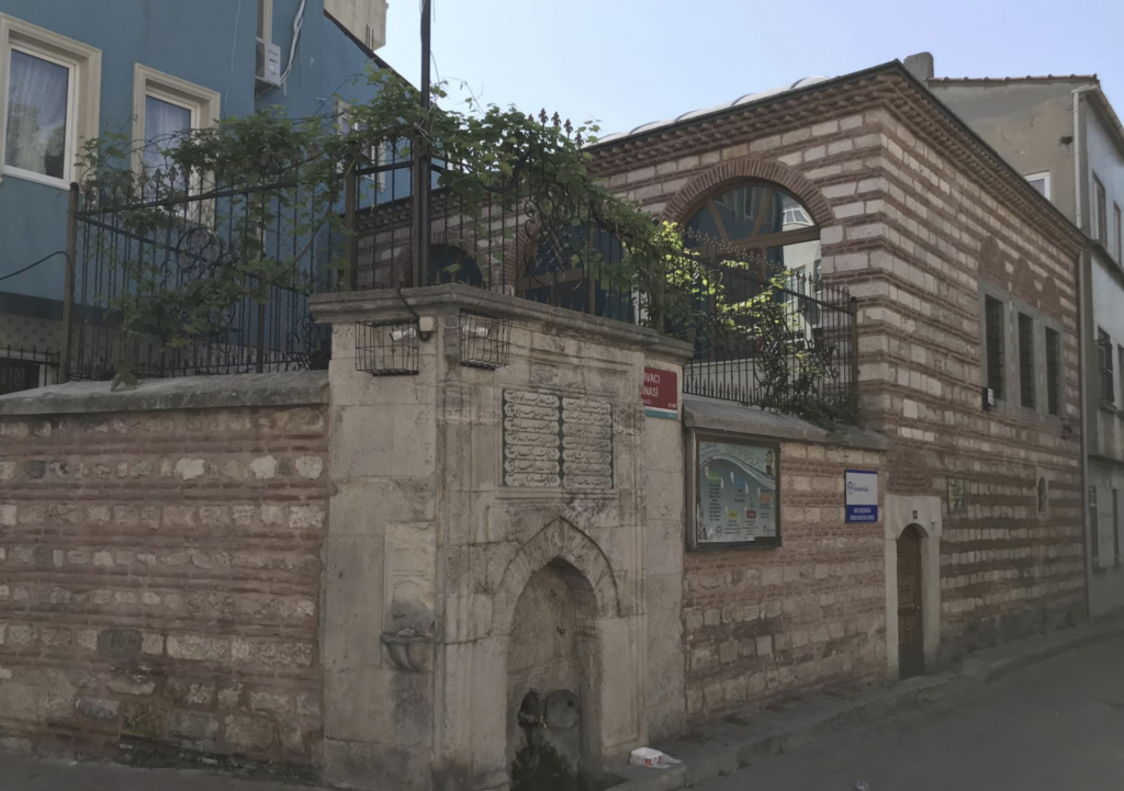 Ali Fakih Sıbyan Mektebi