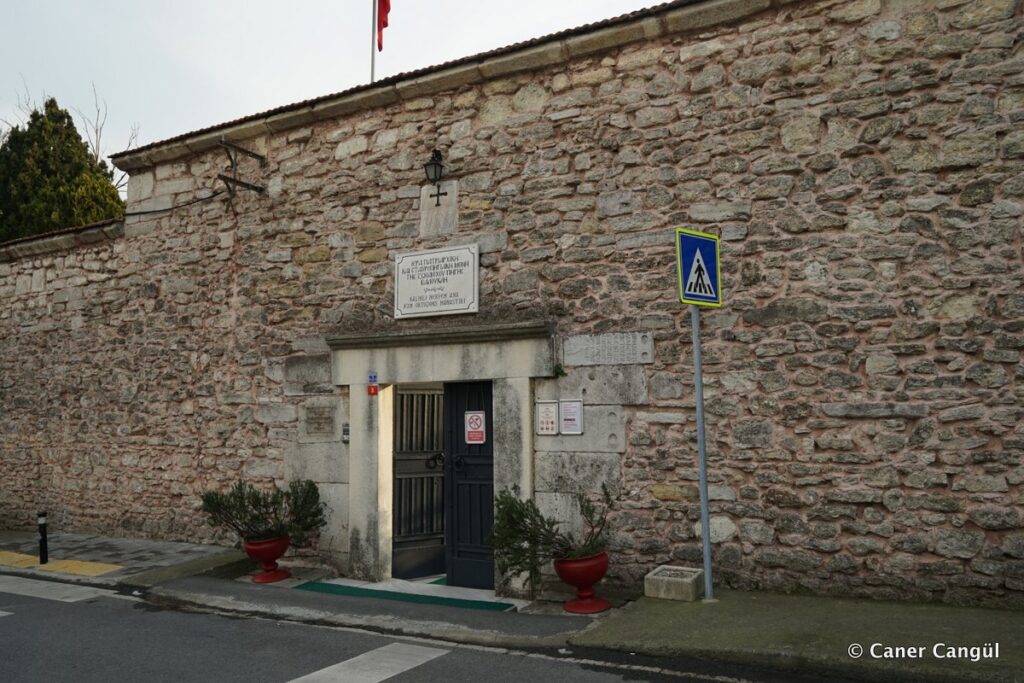 Balıklı Meryem Ana Rum Manastırı Girişi