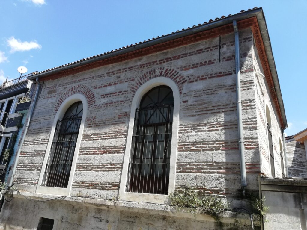 Birgili Ataullah Efendi Sıbyan Mektebi