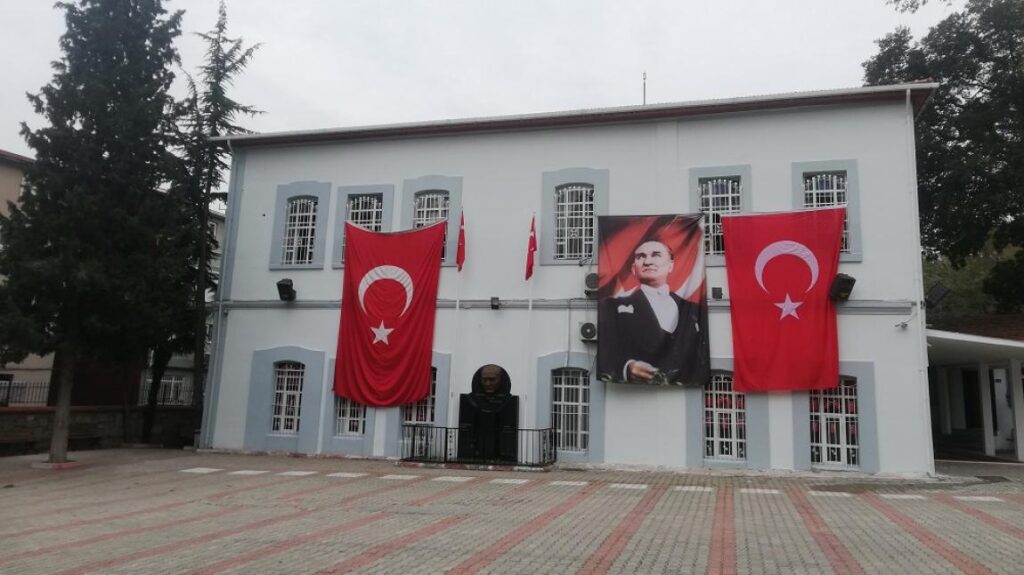 ÇENGELKÖY İLKOKULU