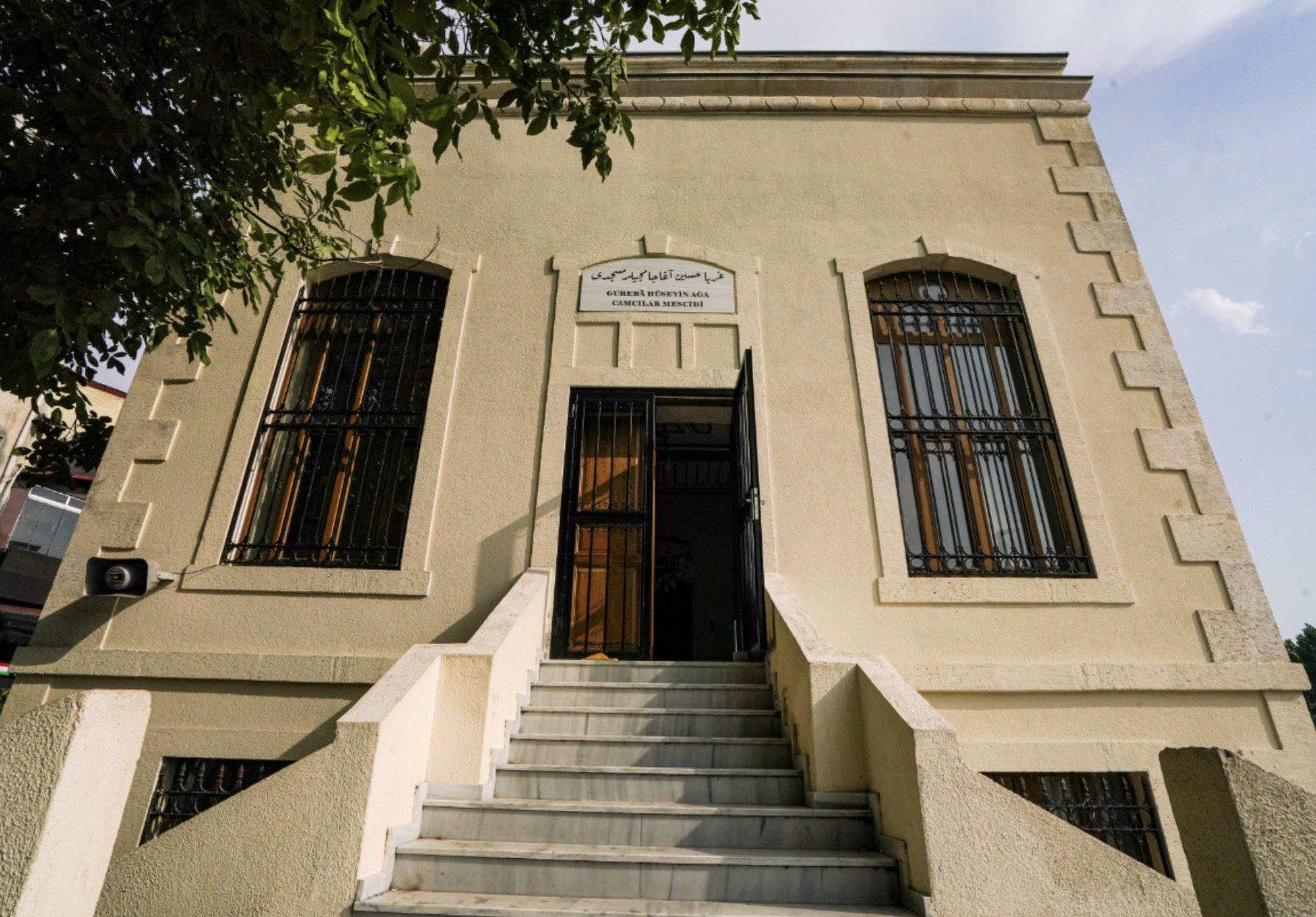Camcılar Camii