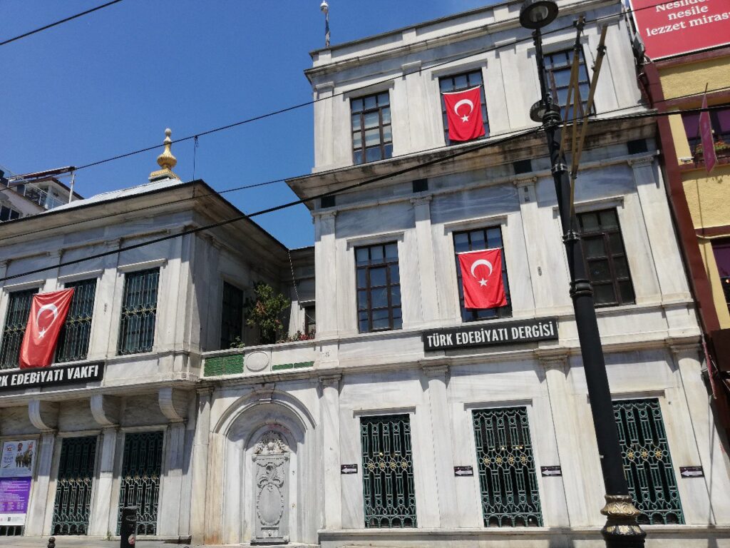 Cevri Kalfa Sıbyan Mektebi