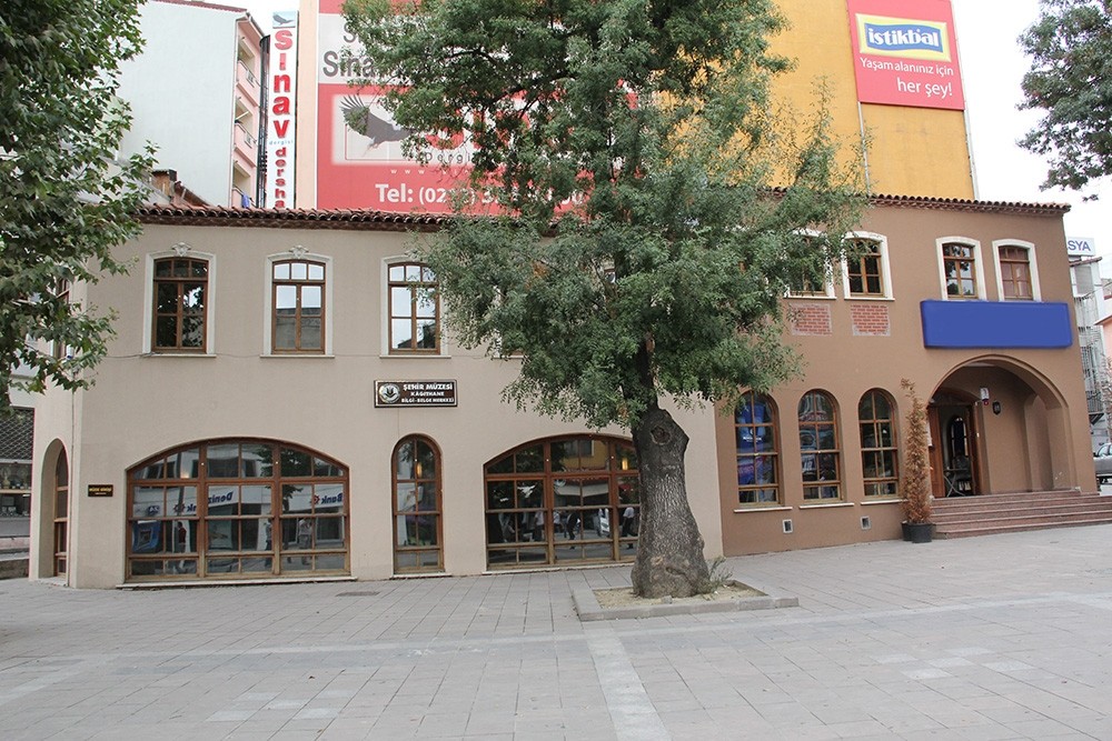 SIBYAN MEKTEBİ 500 YILDIR EĞİTİME HİZMET VERİYOR