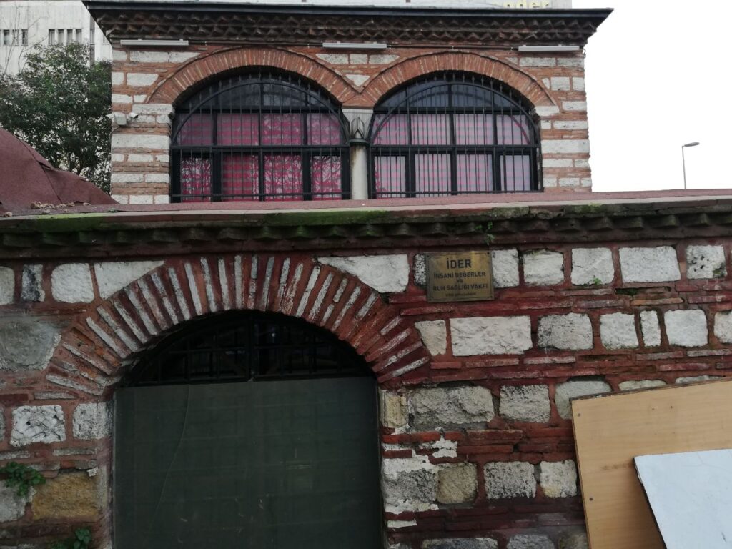 Ebubekir Paşa Sıbyan Mektebi