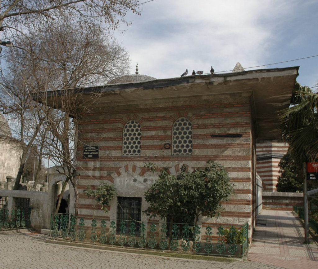 Ebussuud Efendi Sıbyan Mektebi