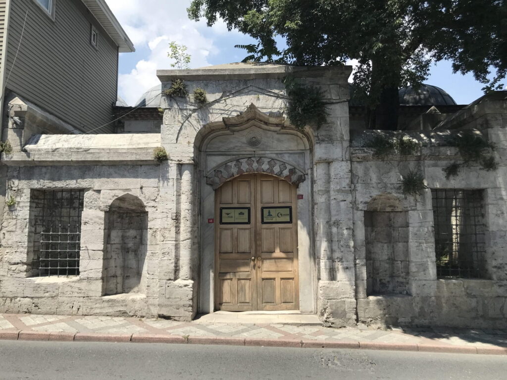 GEVHERHAN MEDRESESİ