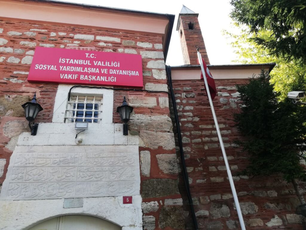 HACI BEŞİR AĞA TEKKESİ