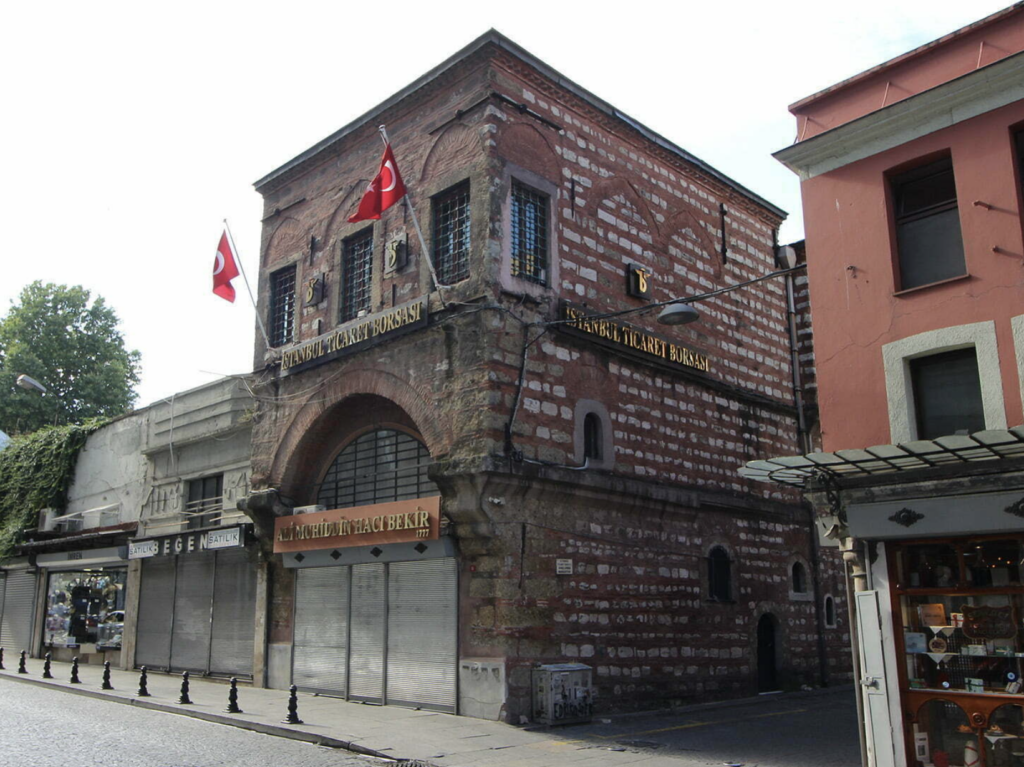 HAMİDİYE MEDRESESİ