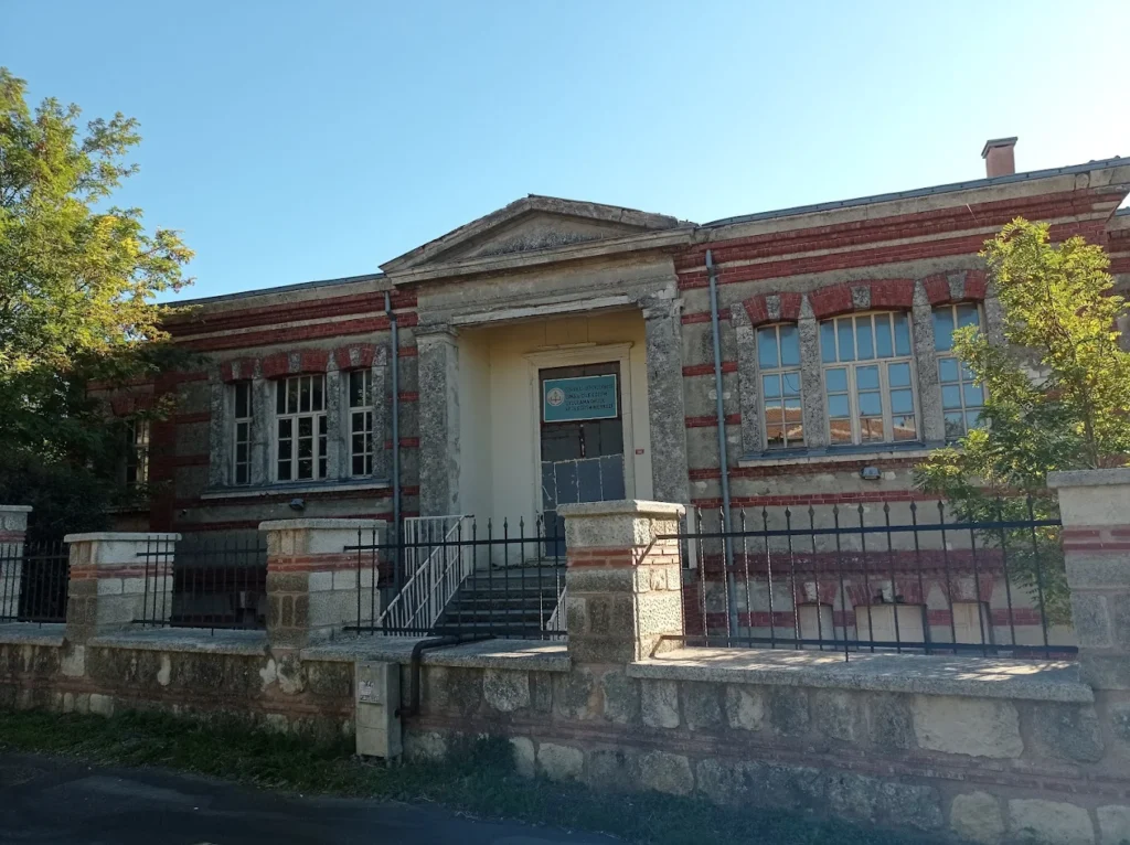 İSMAİL ÇİLE ÖZEL EĞİTİM UYGULAMA OKULU