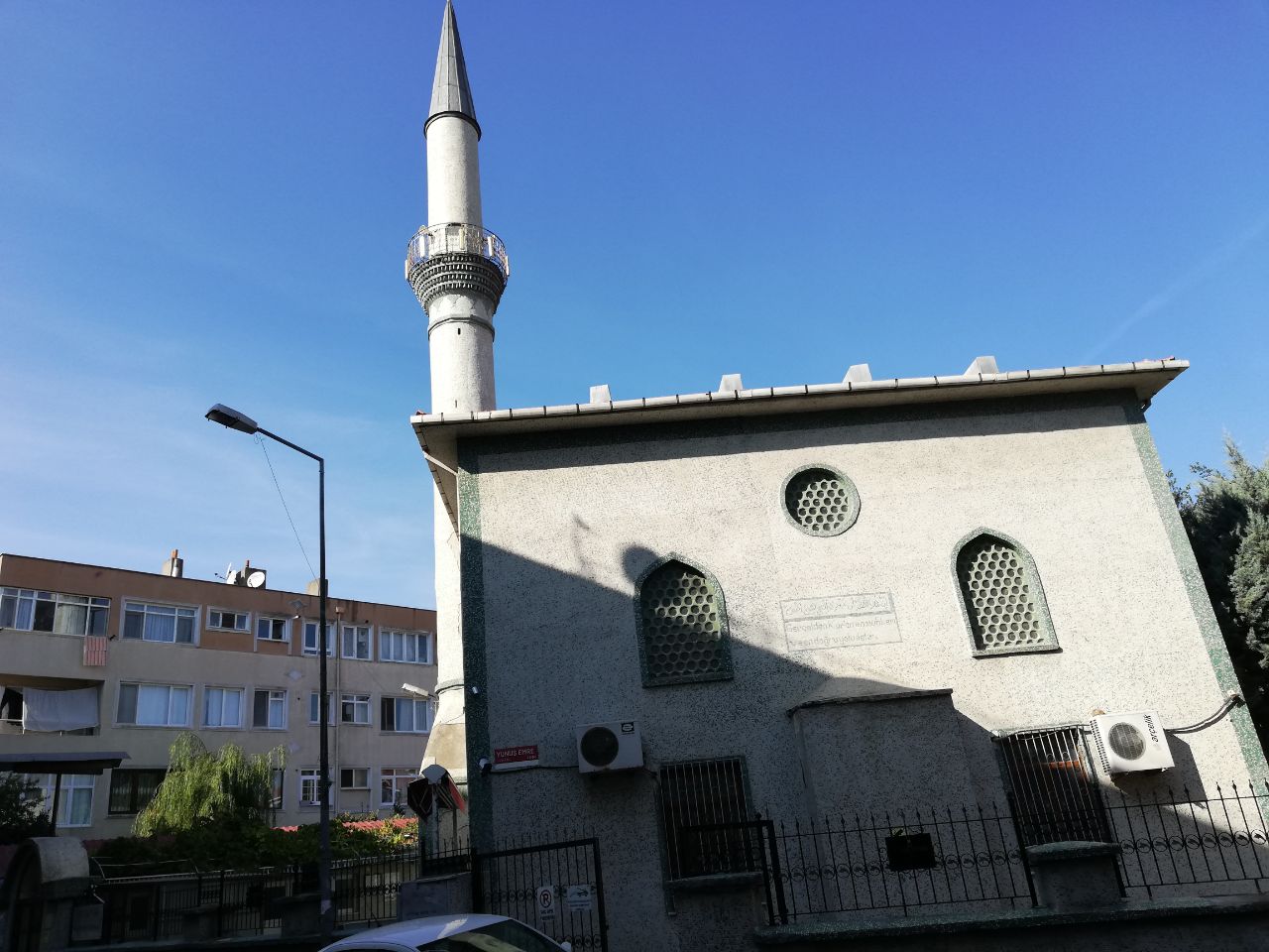 İskender Ağa Camii