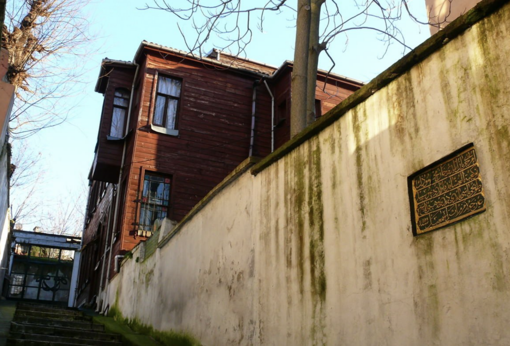 KADİRİHANE TEKKESİ