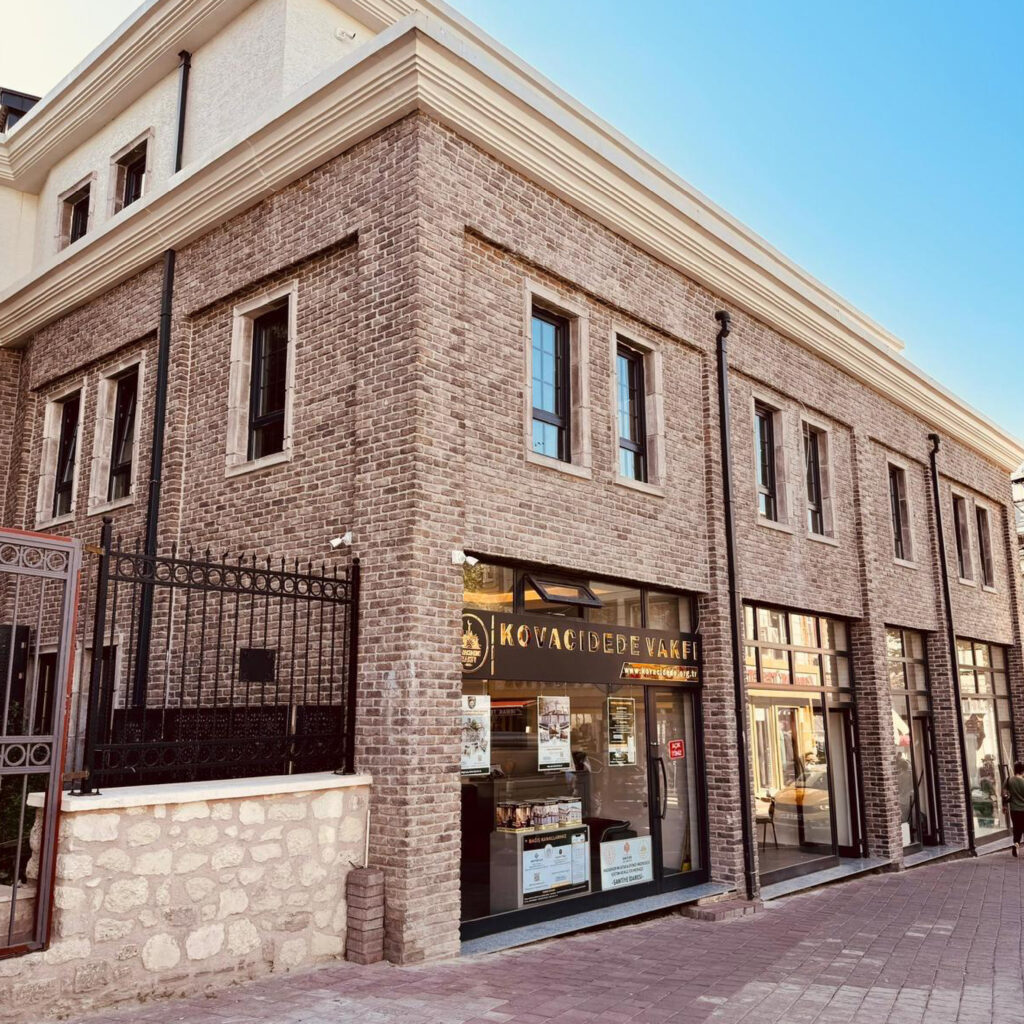 KAZASKER MUSTAFA EFENDİ MEDRESESİ