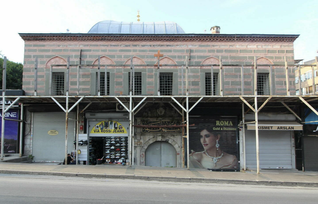 Koca Ragıp Paşa Sıbyan Mektebi