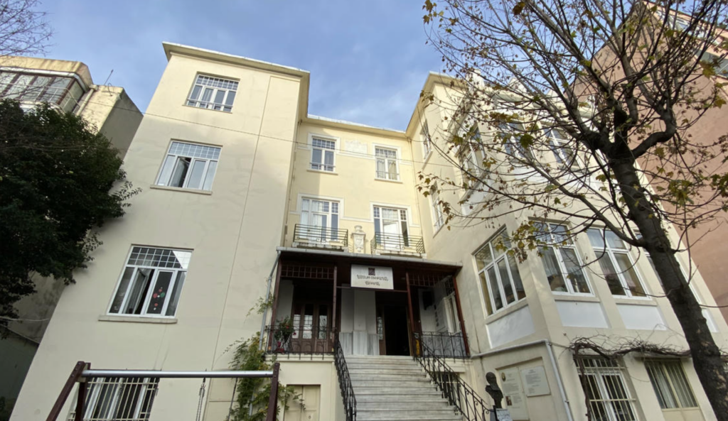 ÖZEL BOMONTİ ERMENİ KATOLİK OKULLARI