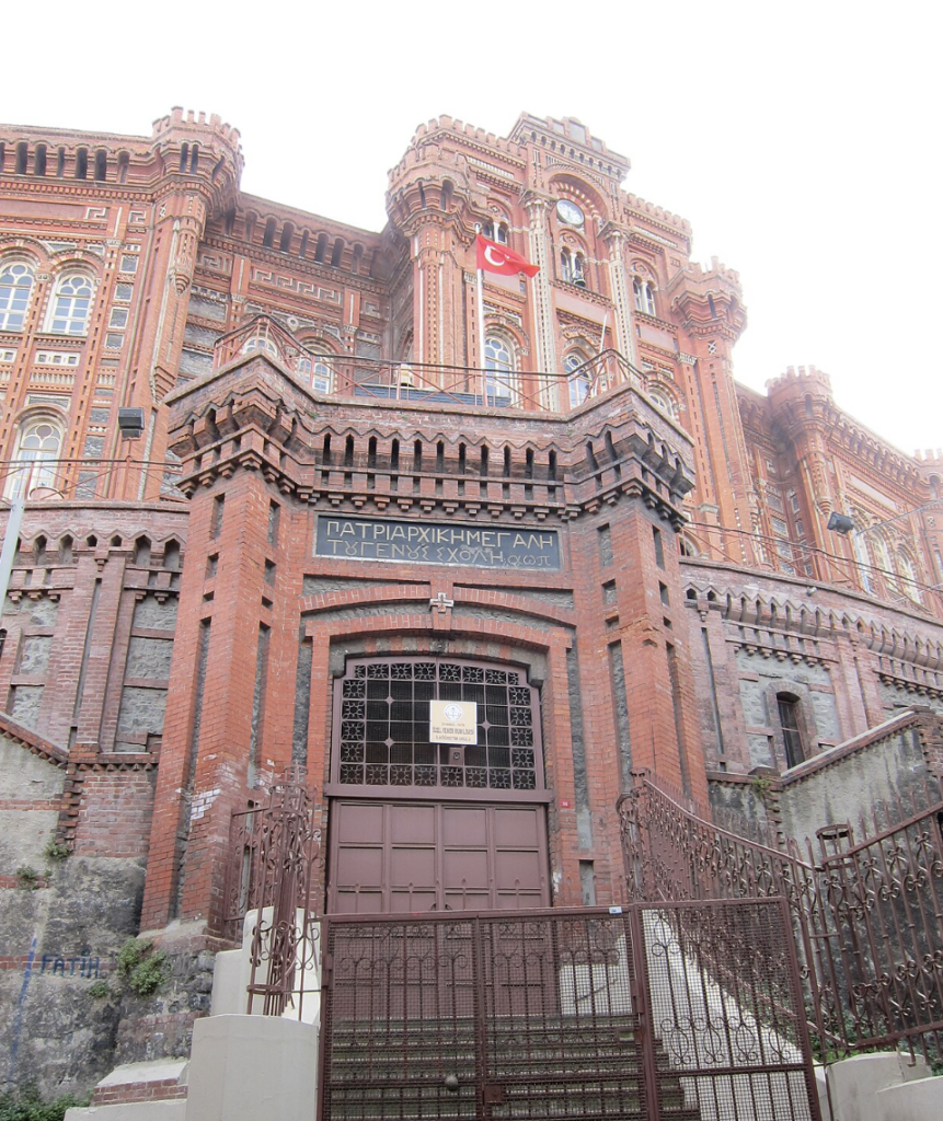 ÖZEL FENER RUM OKULLARI