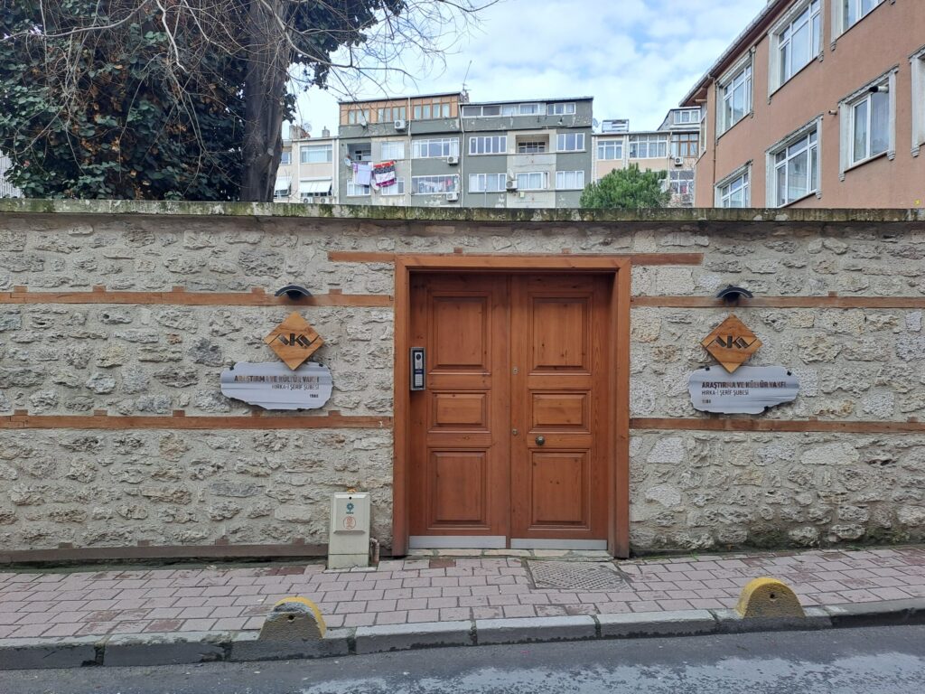 ŞAH MAHMUD BEDRETTİN EFENDİ TEKKESİ