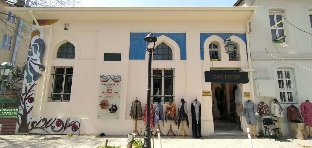 SİNAN ERDEBİLİ TEKKESİ