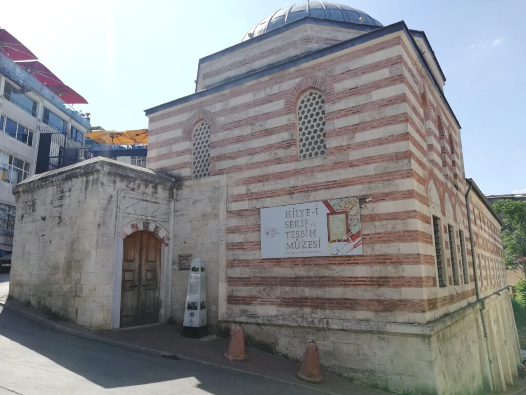 SİYAVUŞPAŞA MEDRESESİ