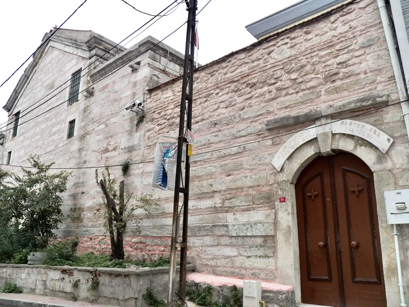 Surp Asdvadzadzin Ermeni Kilisesi