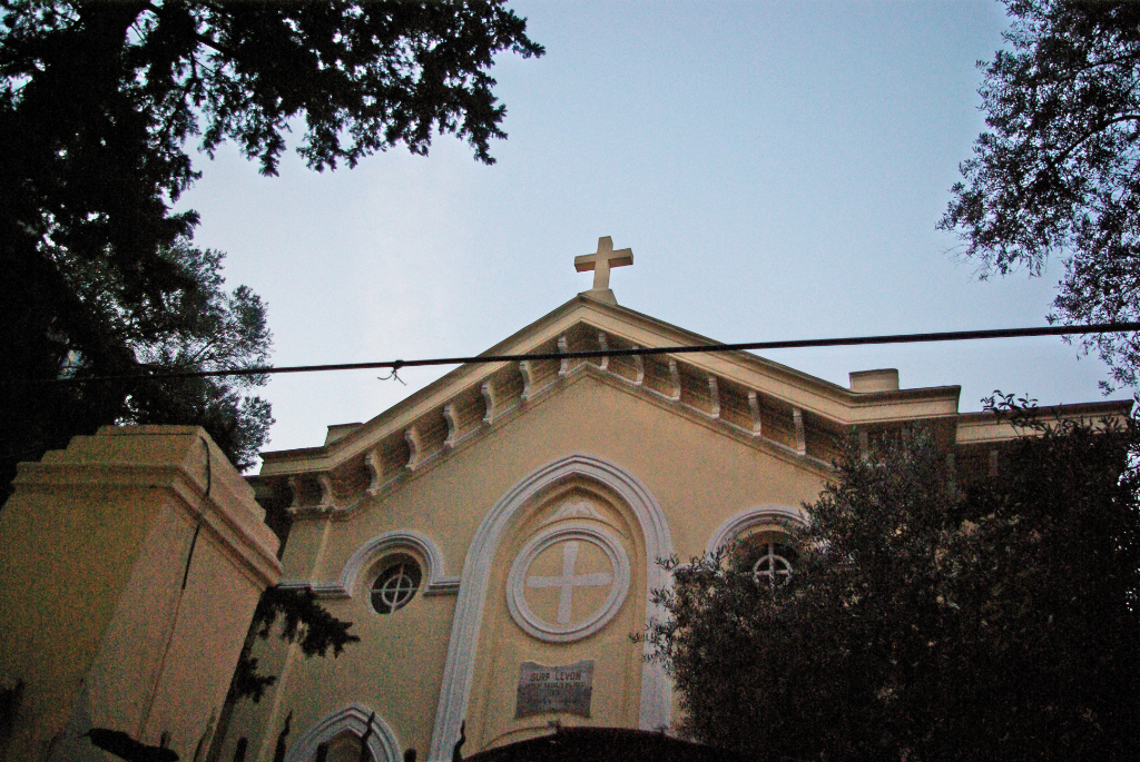 Surp Levon Ermeni Katolik Kilisesi