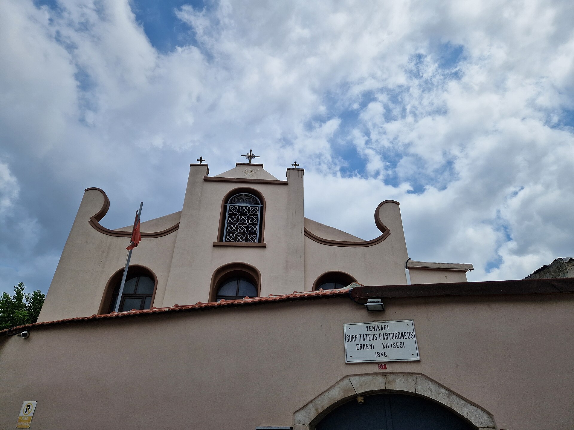 Surp Tateos ve Surp Partoğomeos Ermeni Kilisesi