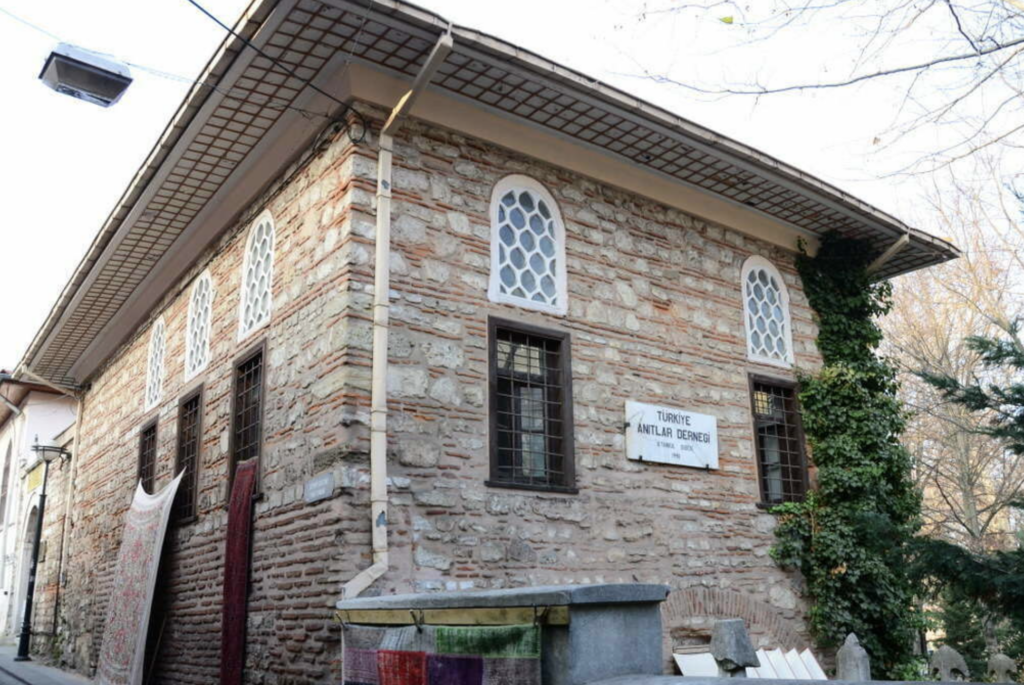 Zeynep Sultan Sıbyan Mektebi