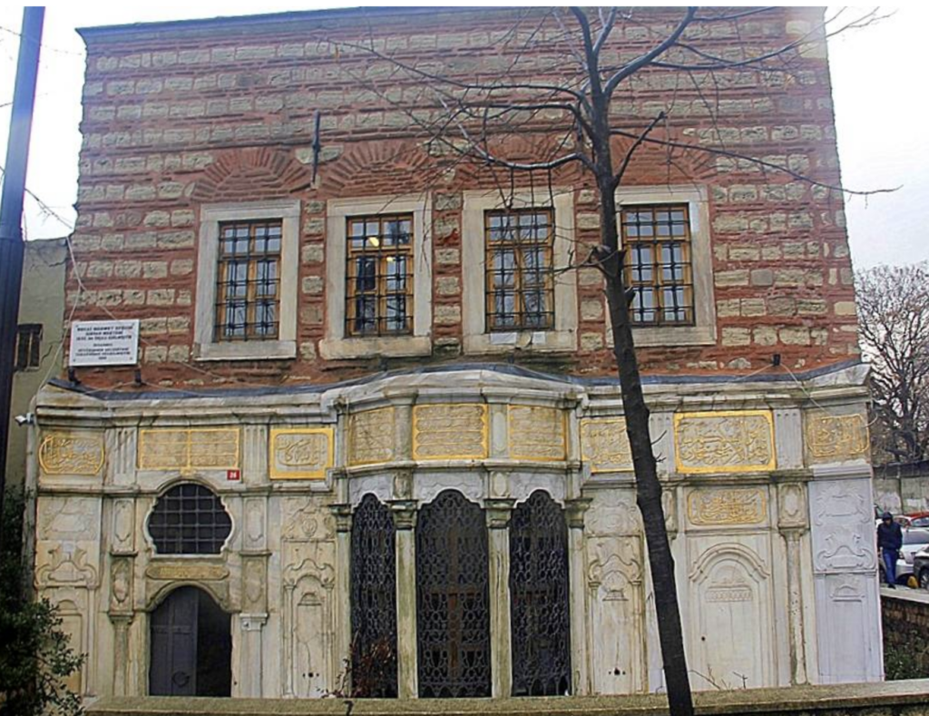 RECAİ MEHMET EFENDİ SIBYAN MEKTEBİ